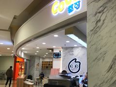 -CoCo都可(健翔桥店)