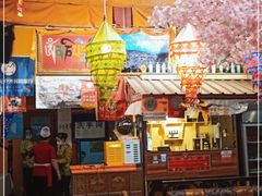 -吉祥圣雪藏餐