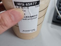 -星巴克臻选(莘庄仲盛店)