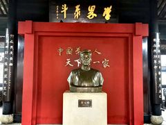 -蔡元培故居