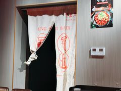 -甲王二老长沙口味馆