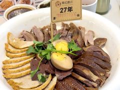 -陆记鹅庄·潮汕菜·狮头鹅(大仟里店)