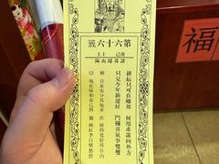 -灵顺寺