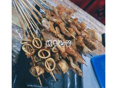 -鑫正兴东北烧烤(滨湖店)