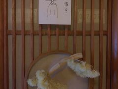 -E+有冰工厂·昆仑寒宫2(五角场店)