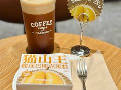 -星巴克臻选(万象前海店)