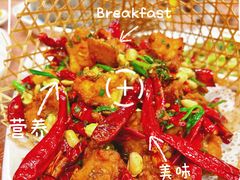 -瑞福园联谊餐室(茂名南路店)