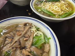酸萝卜臊子面-万三面馆(青龙正街太古里店)
