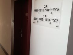 -苏体天云湖运动度假村