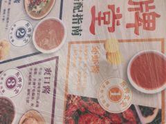 -东排食堂长沙小吃大排档(五一广场店)