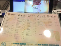 -1点点(湖明店)