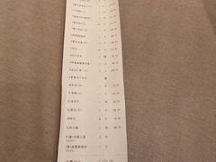 账单-莆田餐厅PUTIEN(深圳湾万象城家宴店)