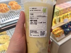 -奈雪的茶(大悦城店)
