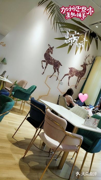董小姐咖妃·咖啡·简餐.意面(松江大学城店)大堂图片