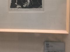 -湖州博物馆