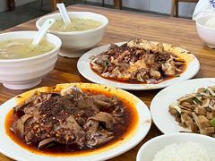 -温记府廟豆汤饭·始于1955年(海椒店)