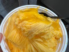 -串妹花式冰粉(乐山总店)