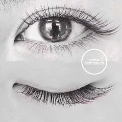 -米小兔美甲美睫