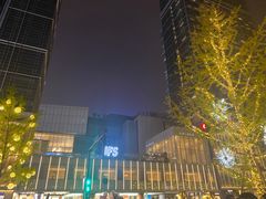-Hermes爱马仕(成都远洋太古里店)