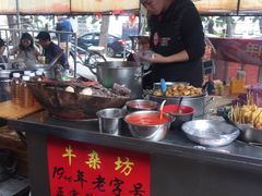 -先锋海鲜市场