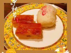 -富华斋饽饽铺·宫廷糕点·伴手礼(护国新天地店)
