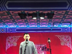 -德云社(三里屯店)