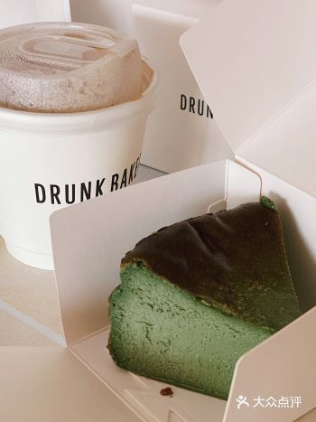 新年第一天来打卡开来家附近的DRUNK BAKER