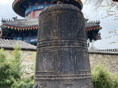 -大钟寺古钟博物馆