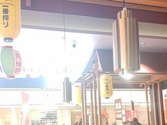 -谷牛日式烤肉(宝山U天地店)