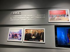 -李昌钰刑侦科学博物馆