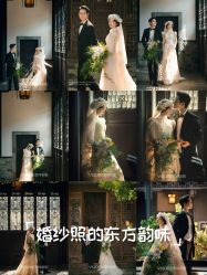 -雪中彩影婚纱摄影·微光艺术中心