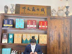 -磁州卤面·地标邯郸菜(97年创始店)