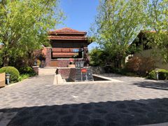 -大连金石滩绿发温泉假日酒店