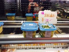 -iFood甜嫩嫩(江东北路店)