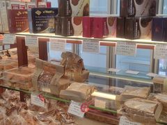 -红宝石·鲜奶小方(莘庄龙之梦店)