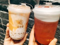 -山住茶(上海路万达店)