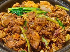-重庆鸡公煲·嘟享吃(林科大店)