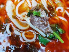 全家福米线-全家福米线