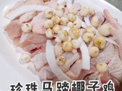 -润泽园椰子鸡(汇一城店)