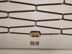 -厦门失恋博物馆(中华城店)