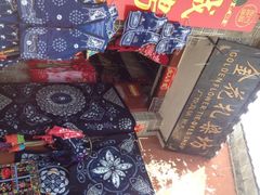 iphone_upload_pic-大理古城金花扎染坊