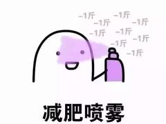 -麦当劳(温州人民路店)