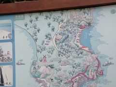 -那琴半岛地质海洋公园