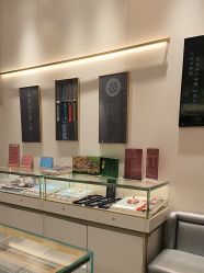 -结绳记(朝阳大悦城店)