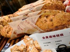 -焙丽拾光(麦凯乐直营店)