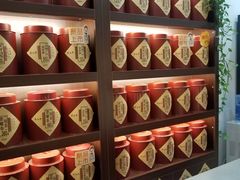 -吴裕泰茶庄(鼓楼店)