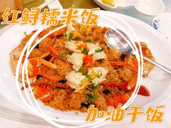 -聚春园自助餐厅(东街口店)
