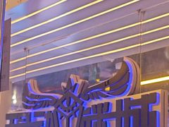 -移动谜城·大笨象密室逃脱(五棵松店)