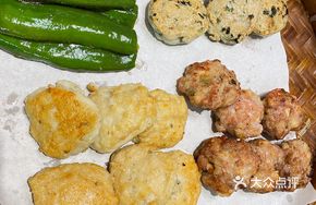 Fish Cake with Green Pepper, Pork Stomach Cake, and Squid Cake