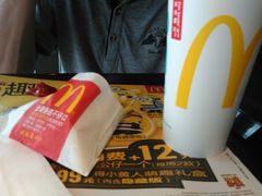 -麦当劳(总统大酒店店)